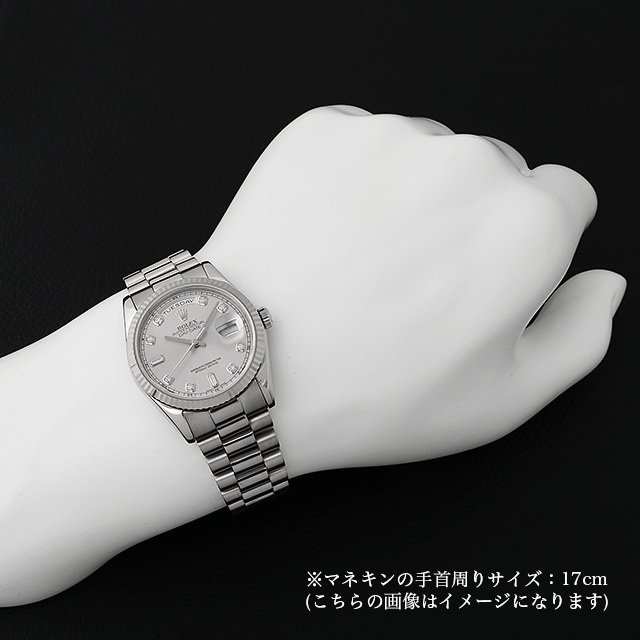 デイデイト 118239 サブ画像３