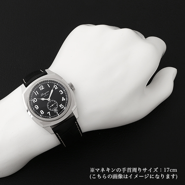 ロンジン ヘリテージ 1969 L2.310.4 自動巻き ステンレススティール  