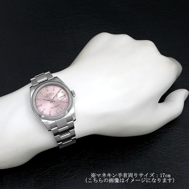 デイトジャスト 116200 サブ画像３