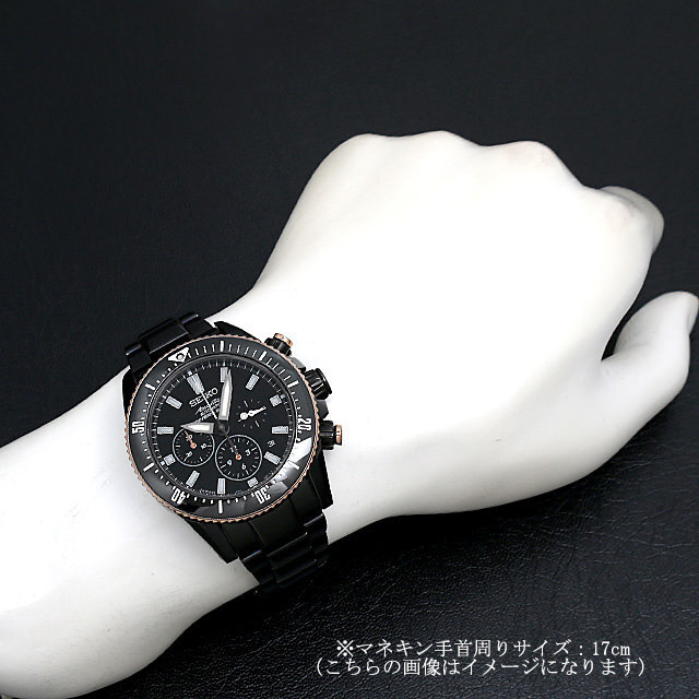 Bright Ananta SEIKO 130th Annual Model SAEK015 Sub Image 3