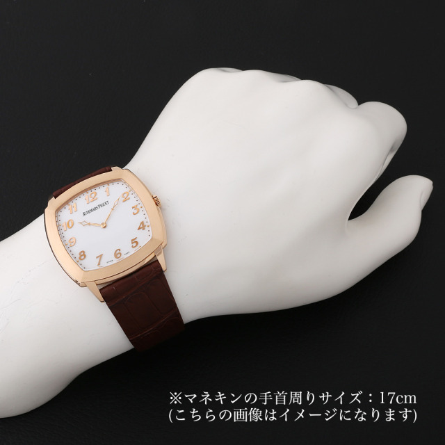 トラディション エクストラシン QE-II CUP 2012 限定100本 15334OR.OO.A092CR.01 サブ画像４