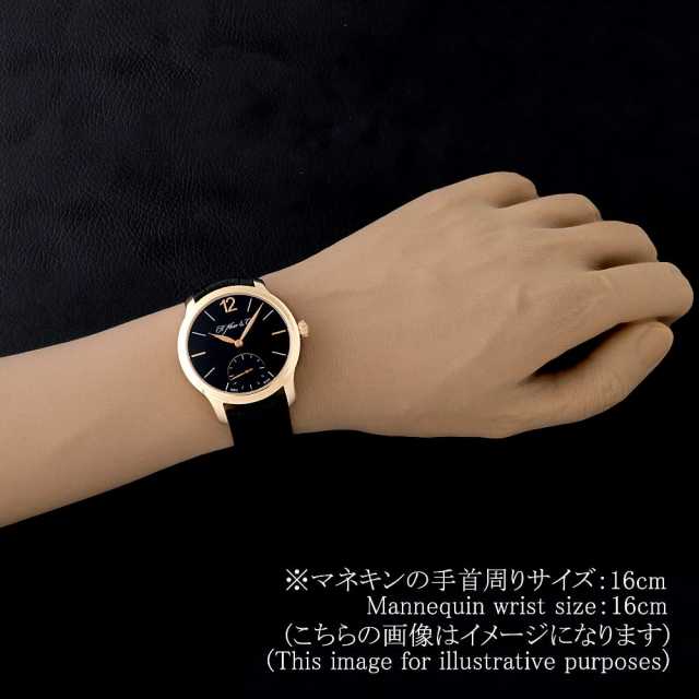 H.モーザー  321.503-007 メンズ 中古