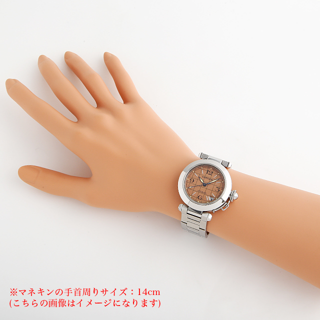 W31024M7 Cartier（カルティエ） パシャC 中古 | 東京・大阪の高級  
