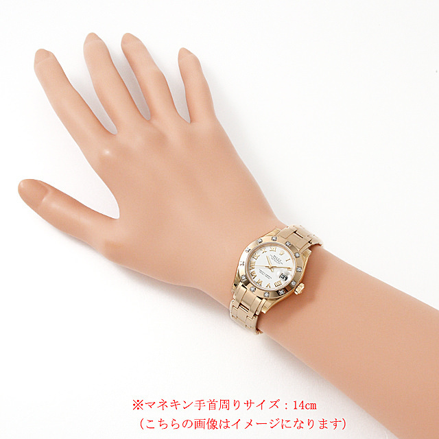 ☆☆☆ 80318 ホワイト/ローマ D番ROLEX（ロレックス） デイトジャスト パール