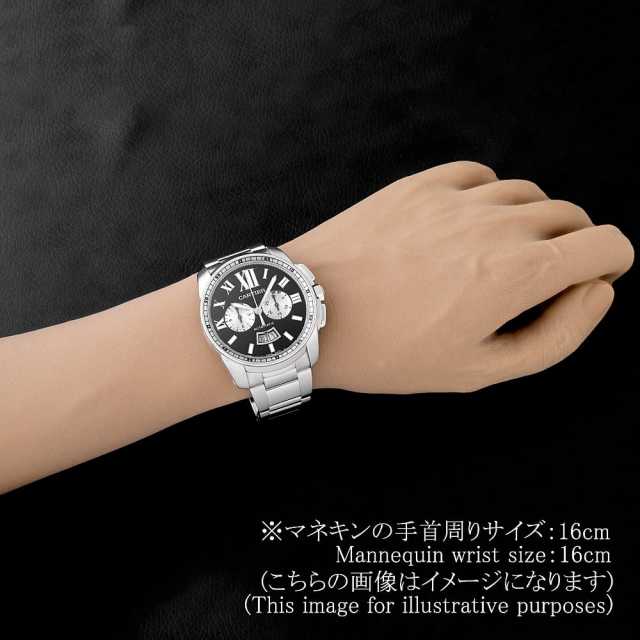 カルティエ カリブル ドゥ カルティエ W7100061 メンズ 中古