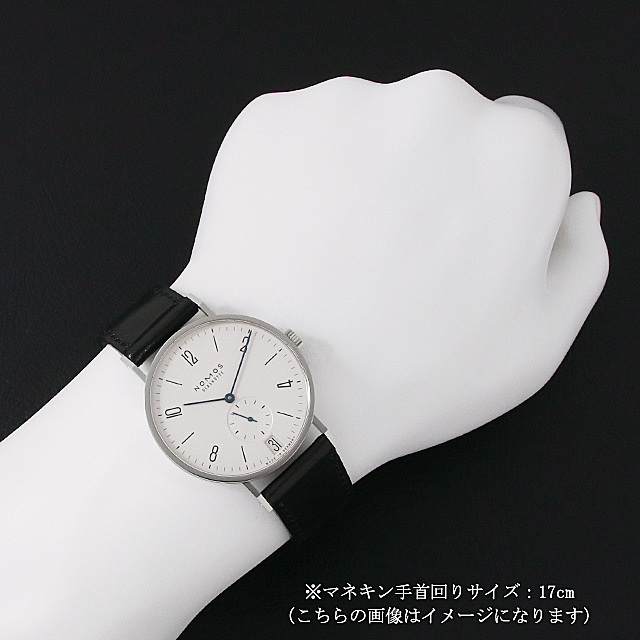 タンジェント デイト TN1B1W2L(130) サブ画像４