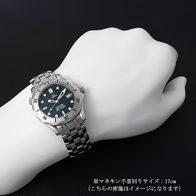 シーマスター 300 2562-80 サブ画像４