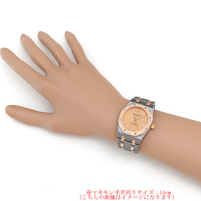 ロイヤルオーク 33mm 15000TR.OO.0789TR.01 サブ画像４