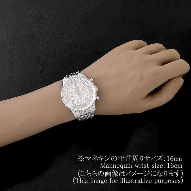 ブライトリング ナビタイマー S232G56NP(AB0123) メンズ 中古