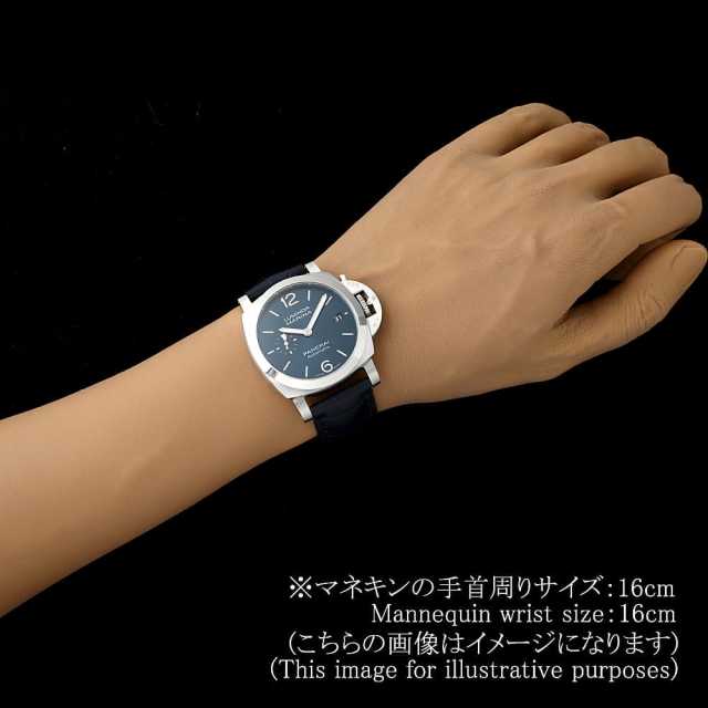 PANERAI Luminor Marina PAM01370 Men's Used