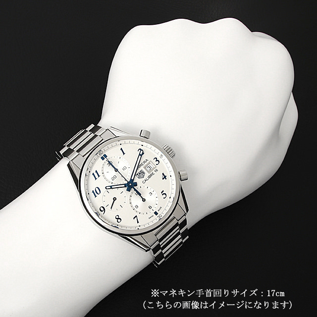 タグホイヤー カレラ キャリバー16 クロノグラフ ブルーエディション CBK2114.BA0715 中古 メンズ