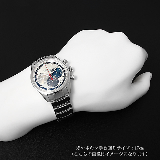 エルプリメロ 36000VPH 03.2150.400/69.M2150 サブ画像４
