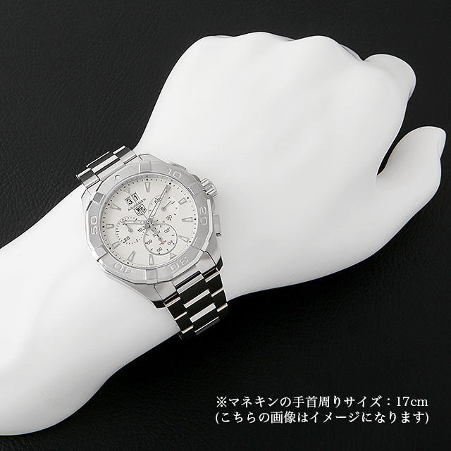 タグホイヤー アクアレーサー クロノグラフ CAY1111.BA0927 中古 メンズ
