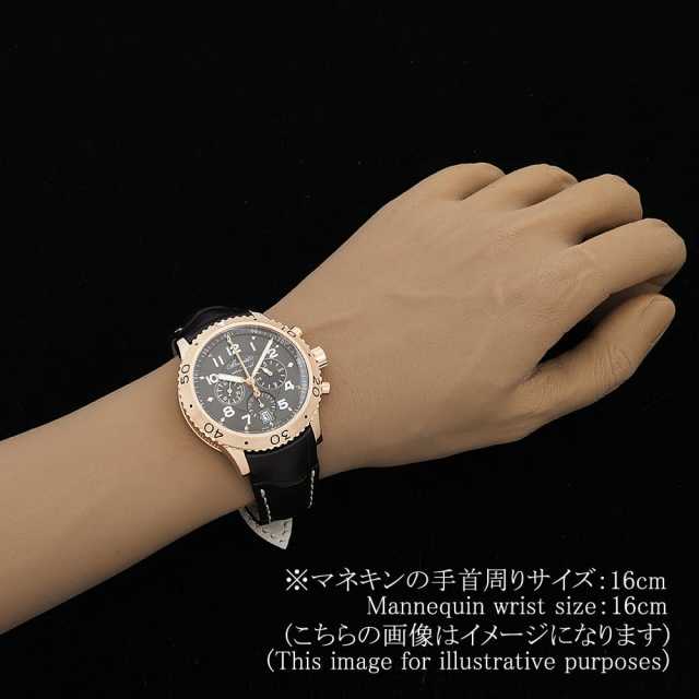 3810BR/92/9ZU グレー Breguet（ブレゲ）タイプXXI トランス