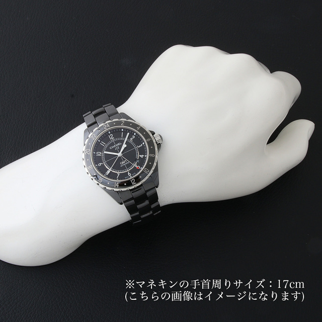 H2012 ブラック CHANEL（シャネル）J12 GMT 中古 | 東京・大阪の高級  