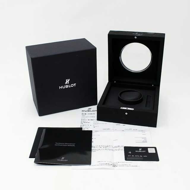 ウブロ スピリットオブビッグバン 647.NE.2070.RW.1604 メンズ 中古