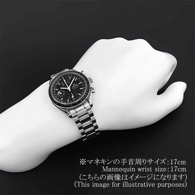 オメガ スピードマスター 3520.50 メンズ 中古
