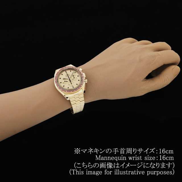 オメガ スピードマスター 310.60.42.50.99.001 メンズ 中古