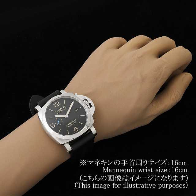 PAM01312 ブラック PANERAI（パネライ）ルミノール マリーナ 1950 3