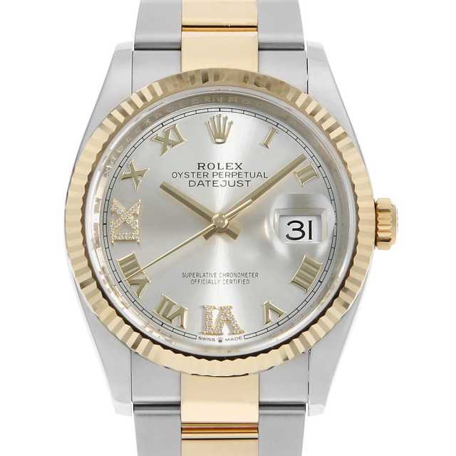 ロレックス デイトジャスト 126233 メンズ 中古