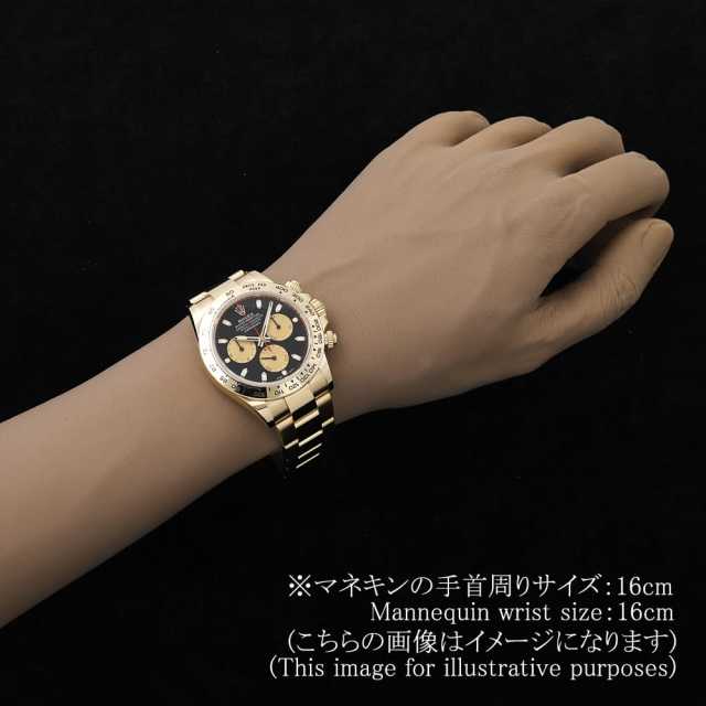 ロレックス デイトナ 116508 メンズ 中古