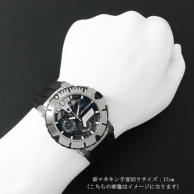 オーシャン スポーツクロノ 世界300本限定 OCSACH44ZZ006 サブ画像３