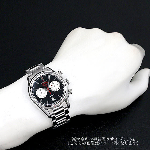 タグホイヤー カレラ クロノグラフ キャリバー17 CV211D.BA0739 中古 メンズ