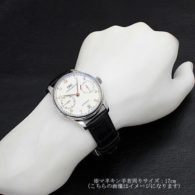 ポルトギーゼ オートマチック IW500114 サブ画像４