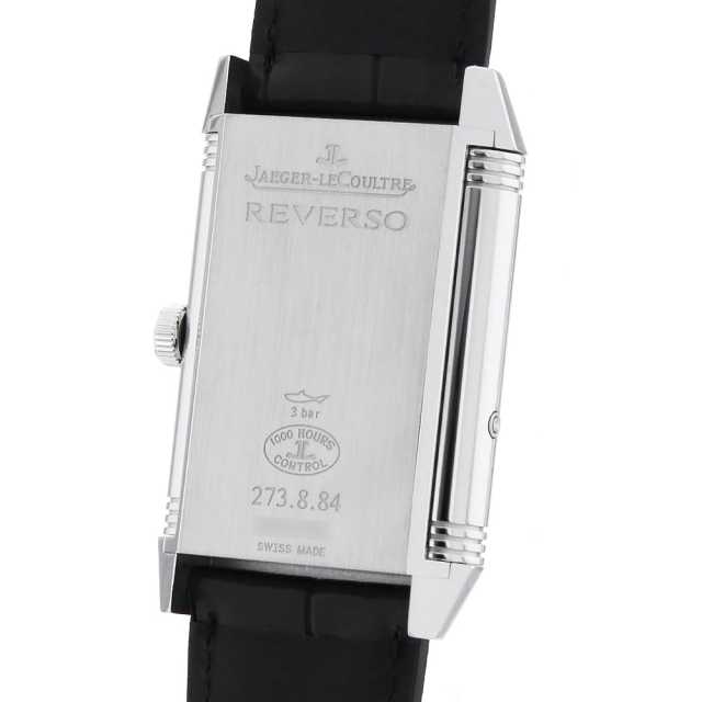 Q3758420(273.8.84) シルバー JaegerLeCoultre（ジャガー