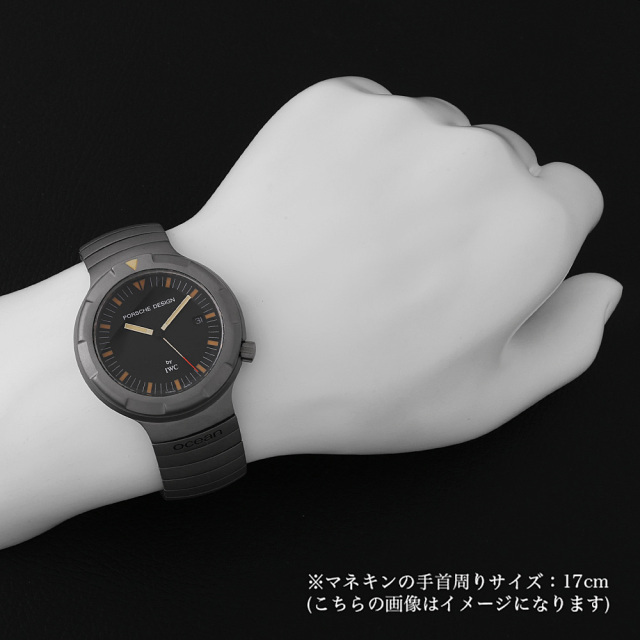 オーシャン2000 3504-001 サブ画像４