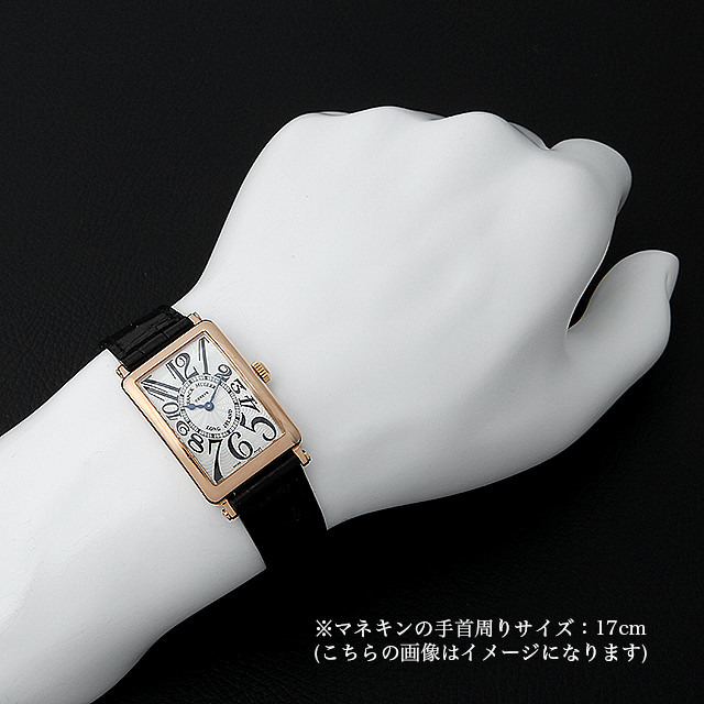 950QZ PG FRANCK MULLER（フランクミュラー） ロングアイランド