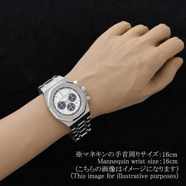 オーデマピゲ ロイヤルオーク 26326ST.OO.D027CA.01 メンズ 中古