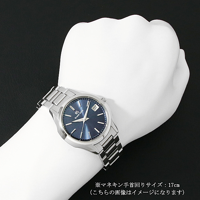 グランドセイコー ヘリテージコレクション 9Fクォーツ SBGV235 中古 メンズ