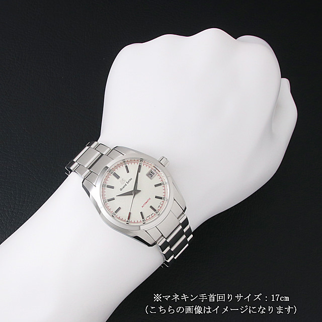 グランドセイコー メカニカル SBGR271 中古 メンズ