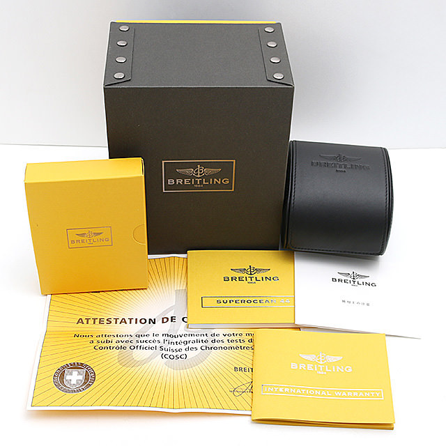 スーパーオーシャン A188B79PRS(A17391) サブ画像５