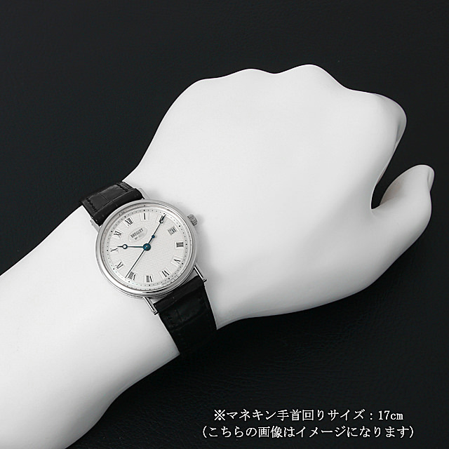 クラシック 5910BB/15/984 サブ画像３