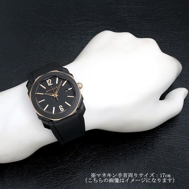 Oct Original Solo Tempo 103085 (BGO41PBBSGVD) 子图像4