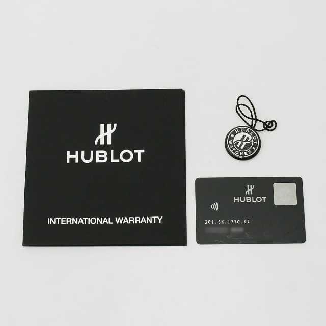 ピアプロ コンプリート フル ビッグ・バン セラミック ブルー[301.CI.7170.LR] Big Bang Ceramic