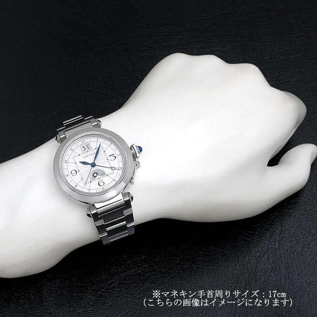 W31093M7 Cartier（カルティエ） パシャXL ナイト&デイ GMT 中古  
