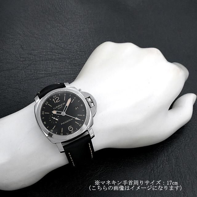 PAM00531 PANERAI（パネライ） ルミノール1950 GMT アッチャイオ 中古  