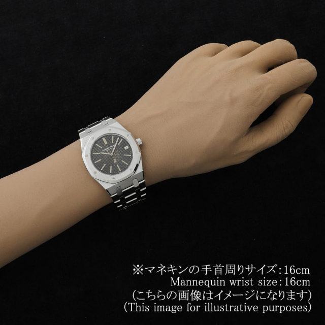 オーデマピゲ ロイヤルオーク 5402ST メンズ アンティーク