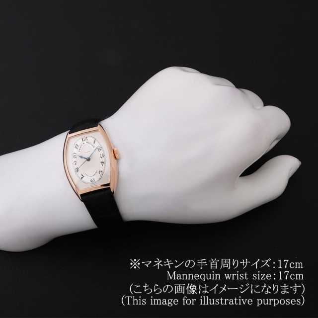 フランクミュラー トノーカーベックス 5850CHR PG メンズ 中古