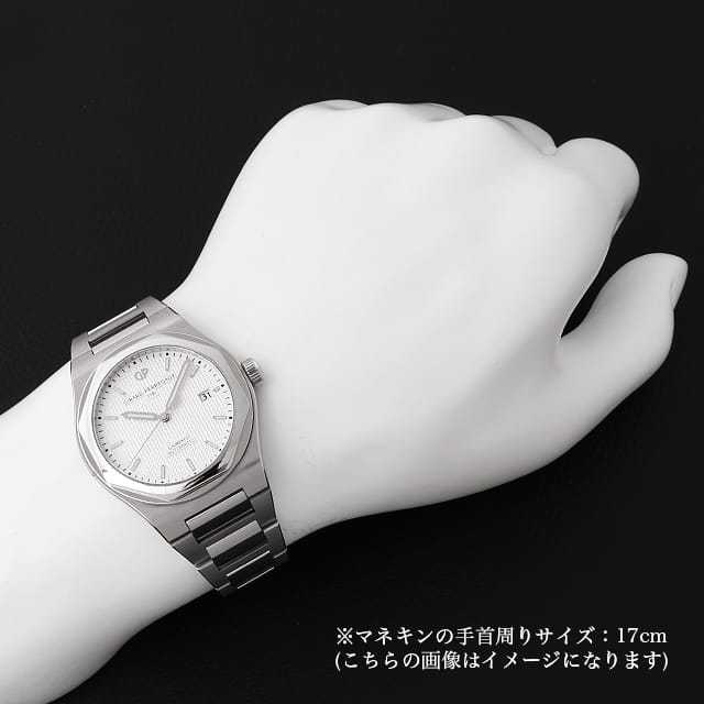 ジラールペルゴ  81000-11-131-11A メンズ 中古