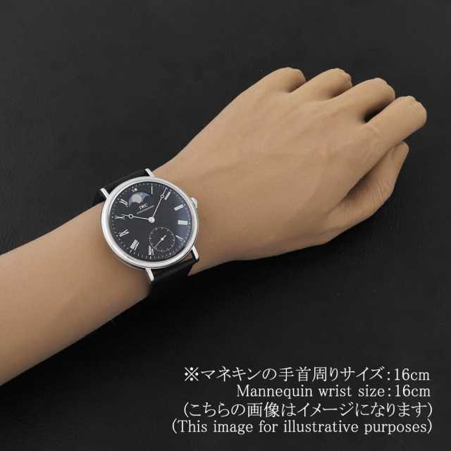 IWC ポートフィノ IW544801 メンズ 中古