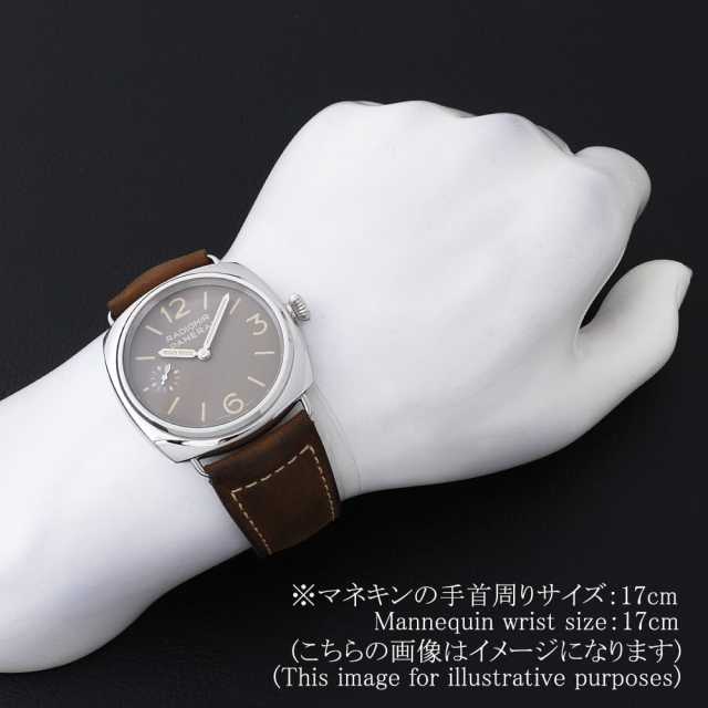 パネライ ラジオミール PAM01385 メンズ 中古
