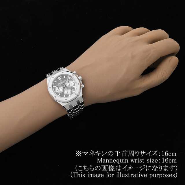 オーデマピゲ ロイヤルオーク 26315ST.OO.1256ST.02 メンズ 中古