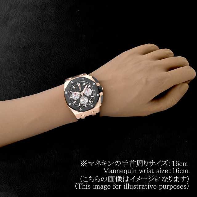 オーデマピゲ ロイヤルオーク 26420RO.OO.A002CA.01 メンズ 中古