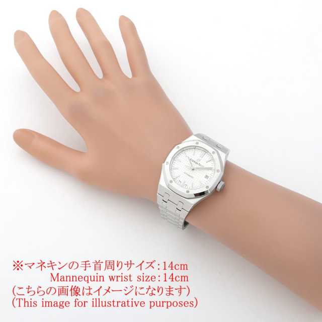 オーデマピゲ ロイヤルオーク 15450ST.OO.1256ST.01.A メンズ 中古