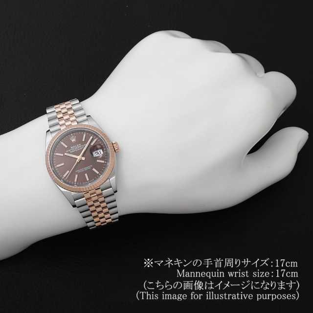 ROLEX Datejust 126231 Men's Unused
