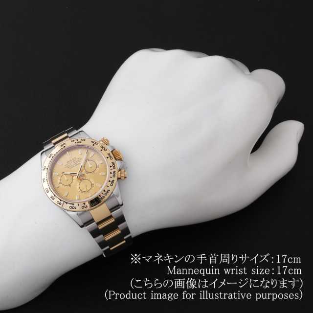 専用出品です。 116503 シャンパン ROLEX（ロレックス）コスモグラフ デイトナ 中古